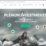 Расследование Plenum Investments AG: ⚠ нота предупреждения